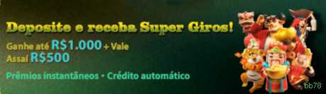 Cadastro Seguro bb78